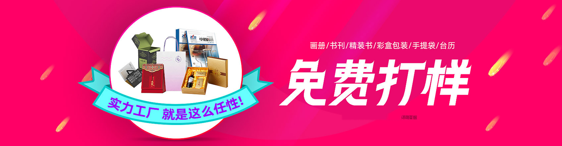 九游网页版官网 九游网页版官网